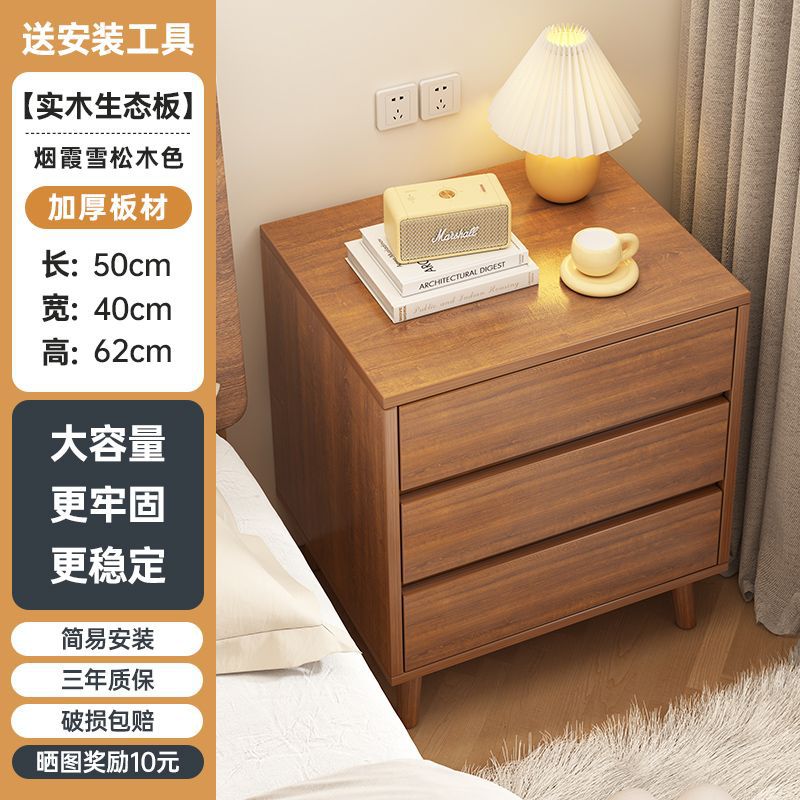 월넛색상[원목판]