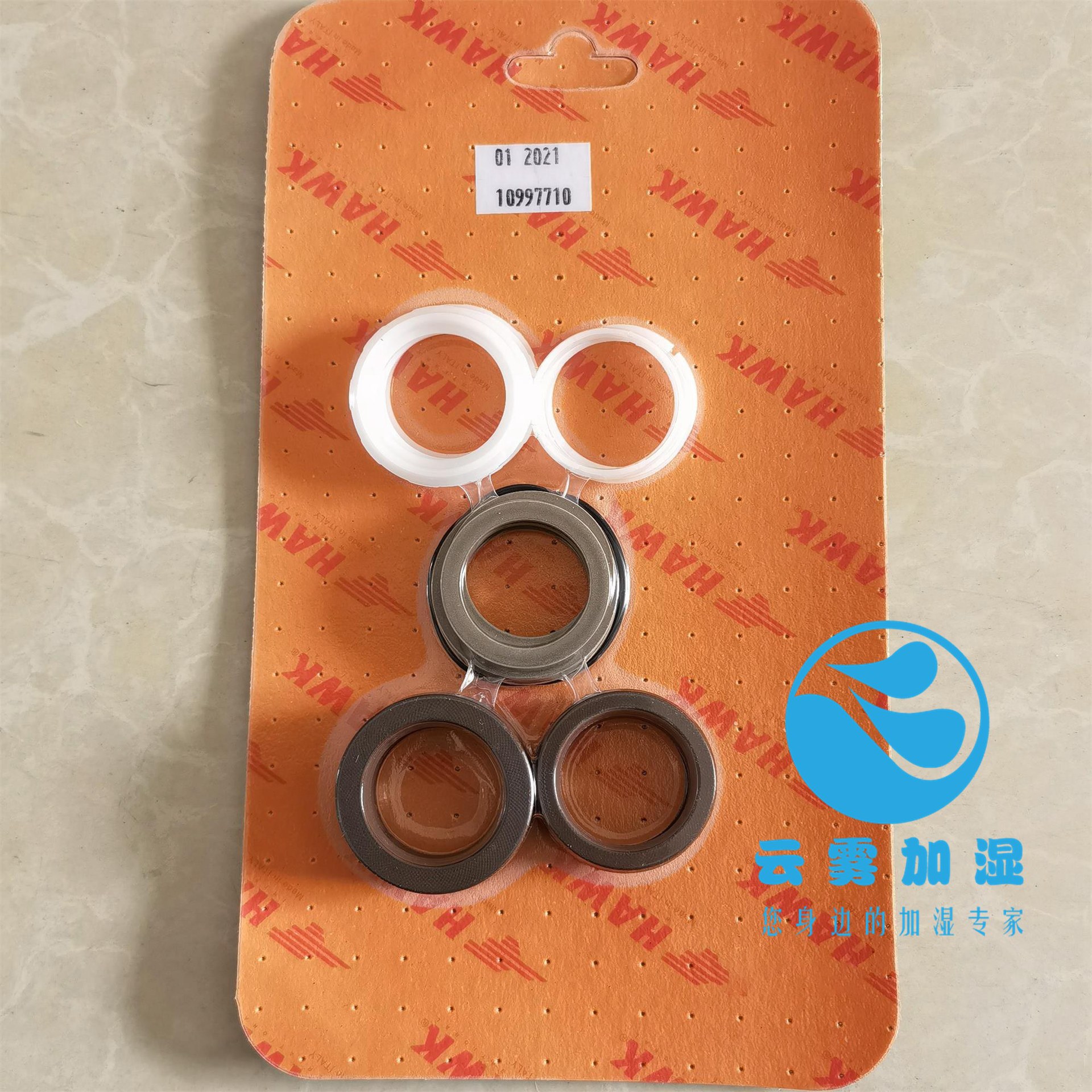 意大利HAWK 霍克  XLT5415IR  XXT7015 高压 水泵水封组件