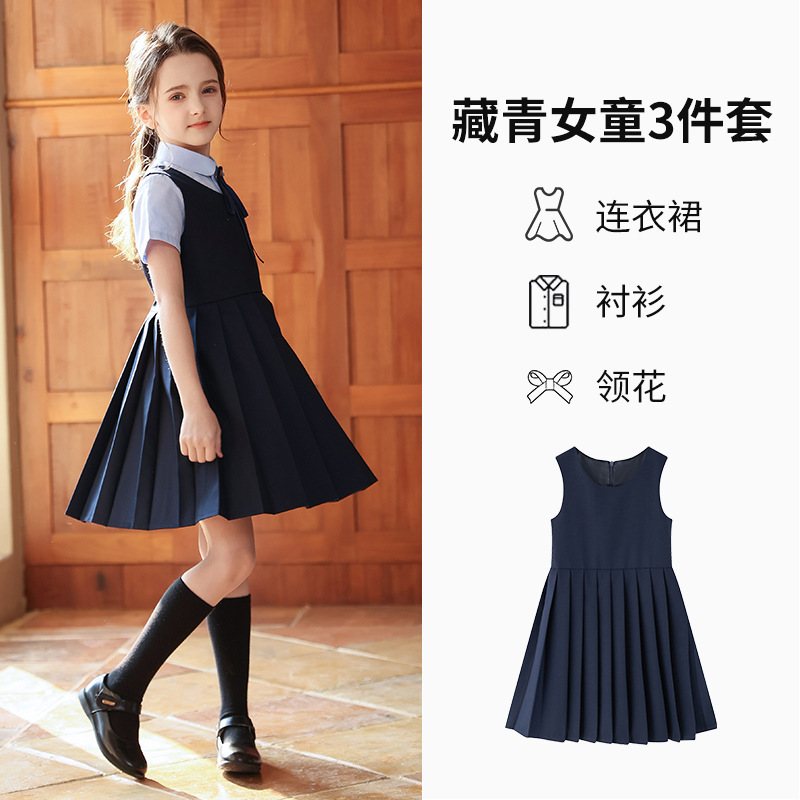 Uniformes escolares para estudiantes de primaria y secundaria, uniformes de coro, trajes de clase de estilo universitario de verano para niños, uniformes de jardín de infantes