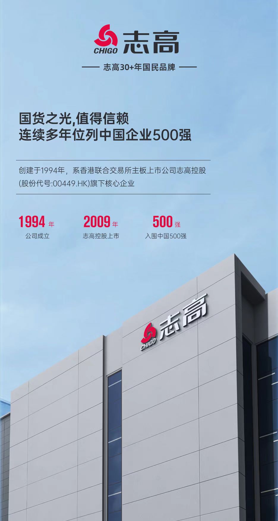 微信图片_20260114151103_136_187