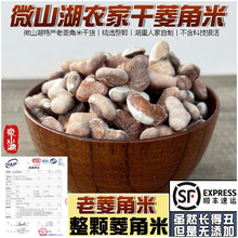 �ӳ�O��΢ɽ���خa�������Ұ��ȥ�������������℃�_��Ŵ��؛