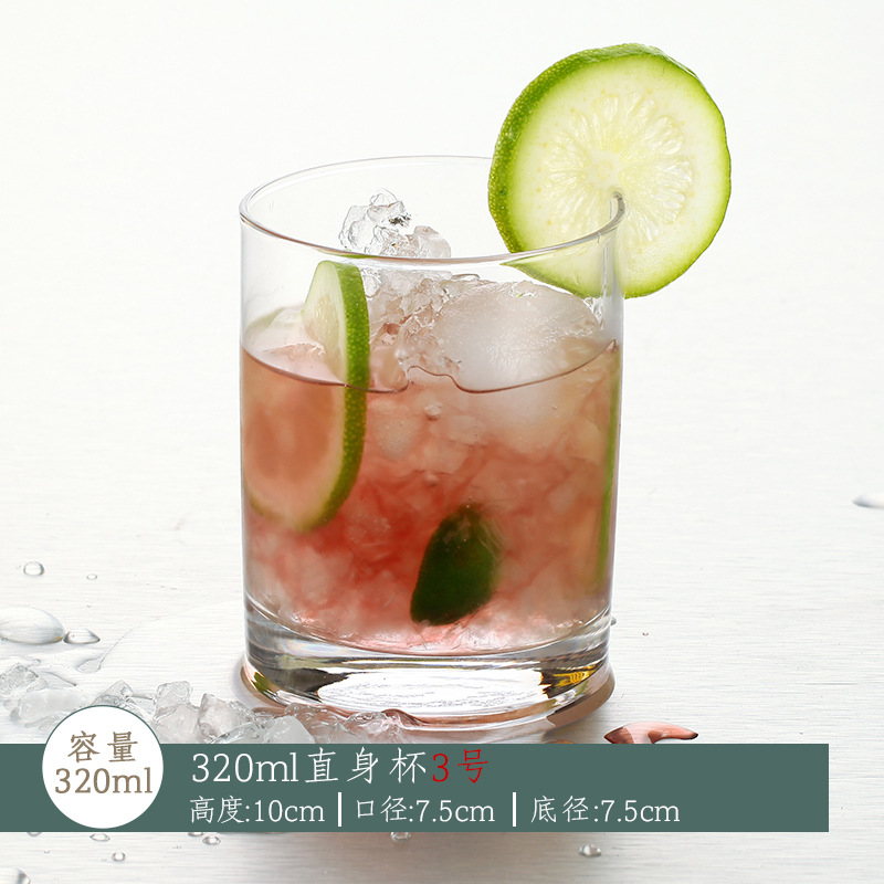 No. 3 (320ml)