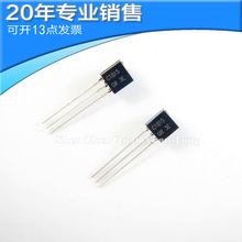 ȫ��2SC1815-GR TO-92 ֱ�����O�� A1015 C1815 2SA1015 2SC1815