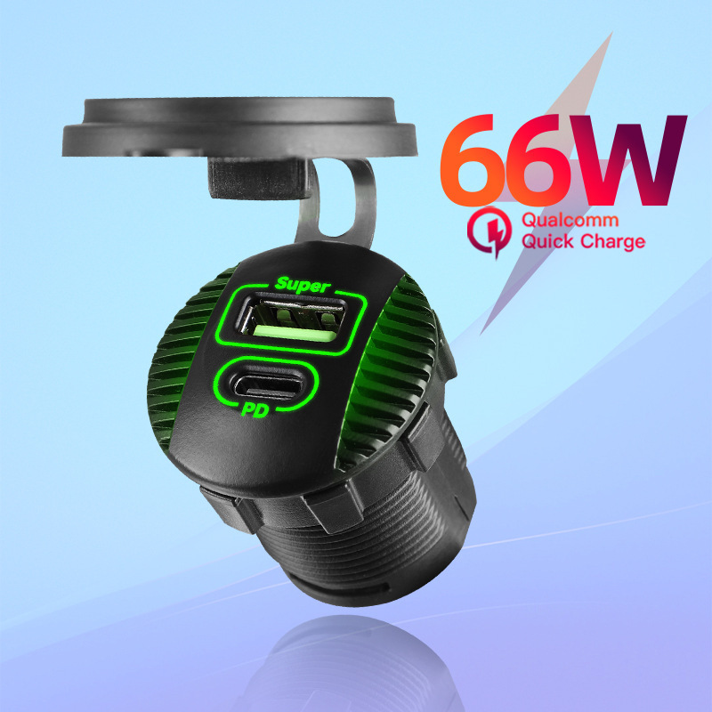 Electric Vehicle Mobile Phone Charger 66W Super Fast Charging 2025 New Model USB Interface Modified 12-24V Universal