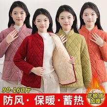 �����¿�Ůʿ���\�W�޽q�������b�ӽq�Ӻ�ů���m�޷�����