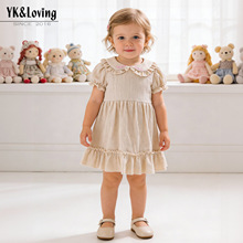 �n��Ůͯ�ļ��B��ȹ��߅�̽������I���乫��ȹ�������e�ٴ�ͯȹ��