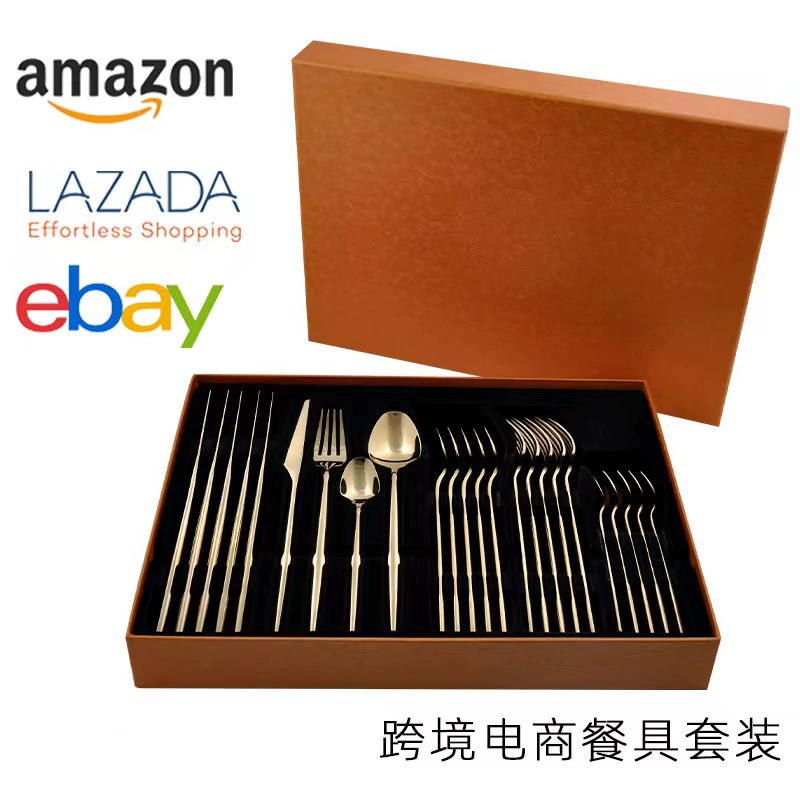 Нержавеющая сталь посуда, набор, подарочная коробка, Amazon, 24 предмета