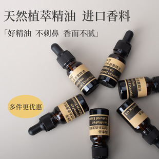 �o����޹����10ml�־�����ι�ƿ�҃����ҔU��ʯ�U��ľ�U��C����