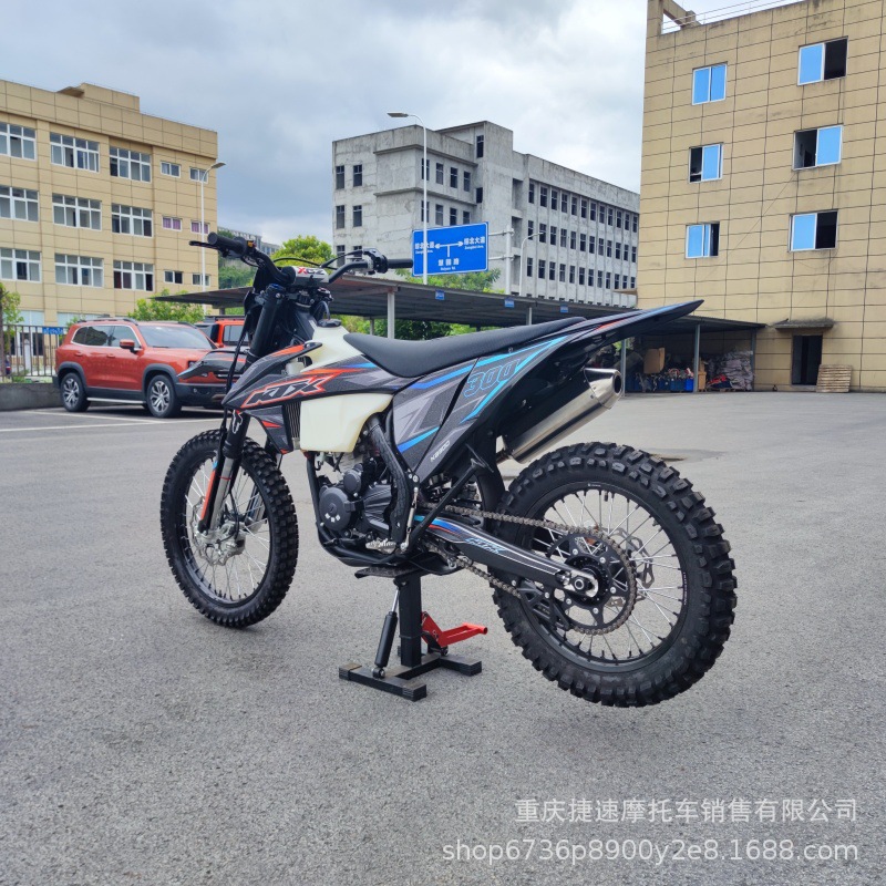 KTX Lindao profesional cross-country Xin Gui Zun motocicleta de carreras nueva apariencia KTM NB300 torsión baja rey