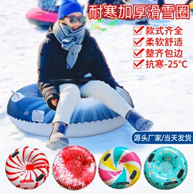 其他充气玩具;水上充气床;游泳圈