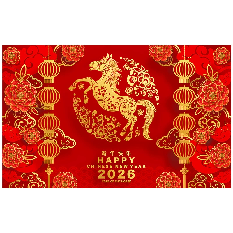 Red festive protective amulet, doormat, 2026 years