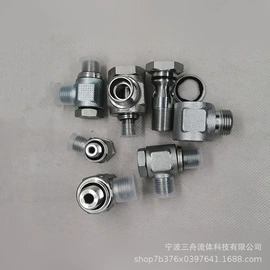 液压接头;接头
