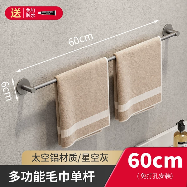 Gray gray 60cm single -shoe rack (exemption)