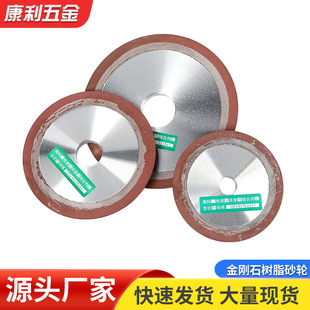 ����ʯ��֬ɰ݆ ƽ������ɰ݆ б߅�Ͻ�ɰ݆Ƭ �Ͻ��Ƭ��֬ɰ݆