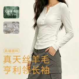 打底裤;休闲裤;女士短裤