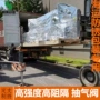 防潮定制夹筋加厚锡箔袋