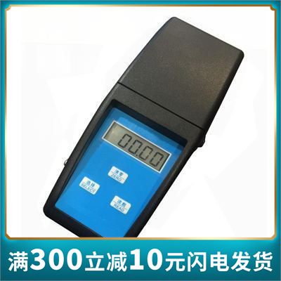 上海海恒水专家LHW-2A便携式水质硫化物浓度检测仪硫化物测定仪