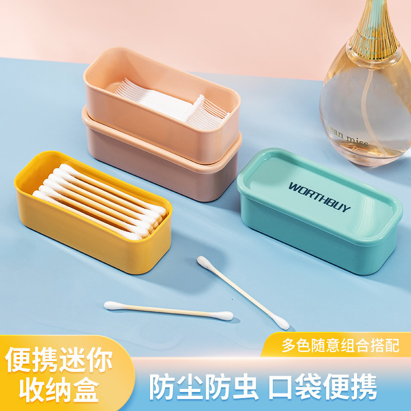 Mini Desktop Storage Box Cotton Swab Floss Toothpick Box Travel Portable Needle and Wire Headset Storage Sorting Dormitory Box