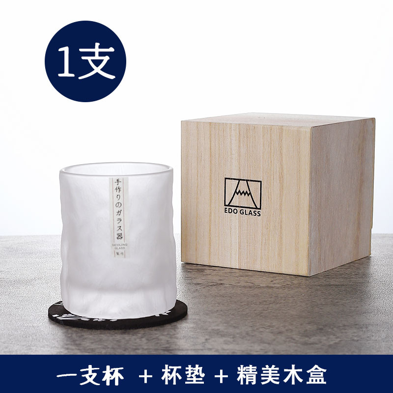 Colección hecha a mano estilo japonés martillado vino extranjero vidrio whisky vino vidrio hogar glaciar cerveza vidrio congelado taza de vidrio