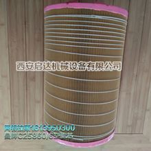 �m�ð�����˹�Չ��C�՞Vо1613950300 ���ƿ՞VоC25860/6