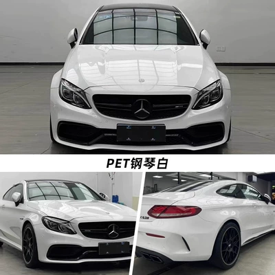 PET car film in piano white, Auto Color Change Film - pet-piano-white-152m-17m