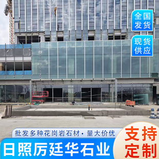 �S�ҿɶ�ˮ����Ȫ���� �Ї���ʯ�Ĺ����䁰廨���Ү��ͳ��wʯ