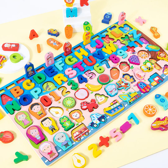 Cross-border children's magnetic attraction board building block toys 1-3 years old baby building block assembly toys early childhood education cognition