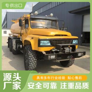 �|�L���^6X6ԽҰ�͹�܇�\ݔ�͹�܇Һ�w�\��܇܇�v���������\ݔ