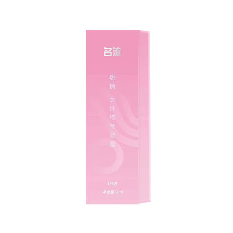 Celebrity Water Light Needle Female Pleasure Enhancement Liquid 2ml Single Tube — detail image 14