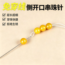 ���⴩������ᘂ��_�ڴ�������朌����L��ֹ�diy���ִ���������
