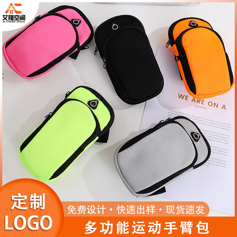 Travel sports handbag