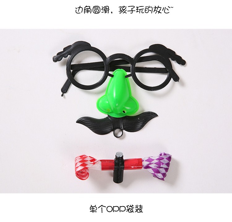 O1CN01VZzOzI2KyIeZD9aGx_!!6745