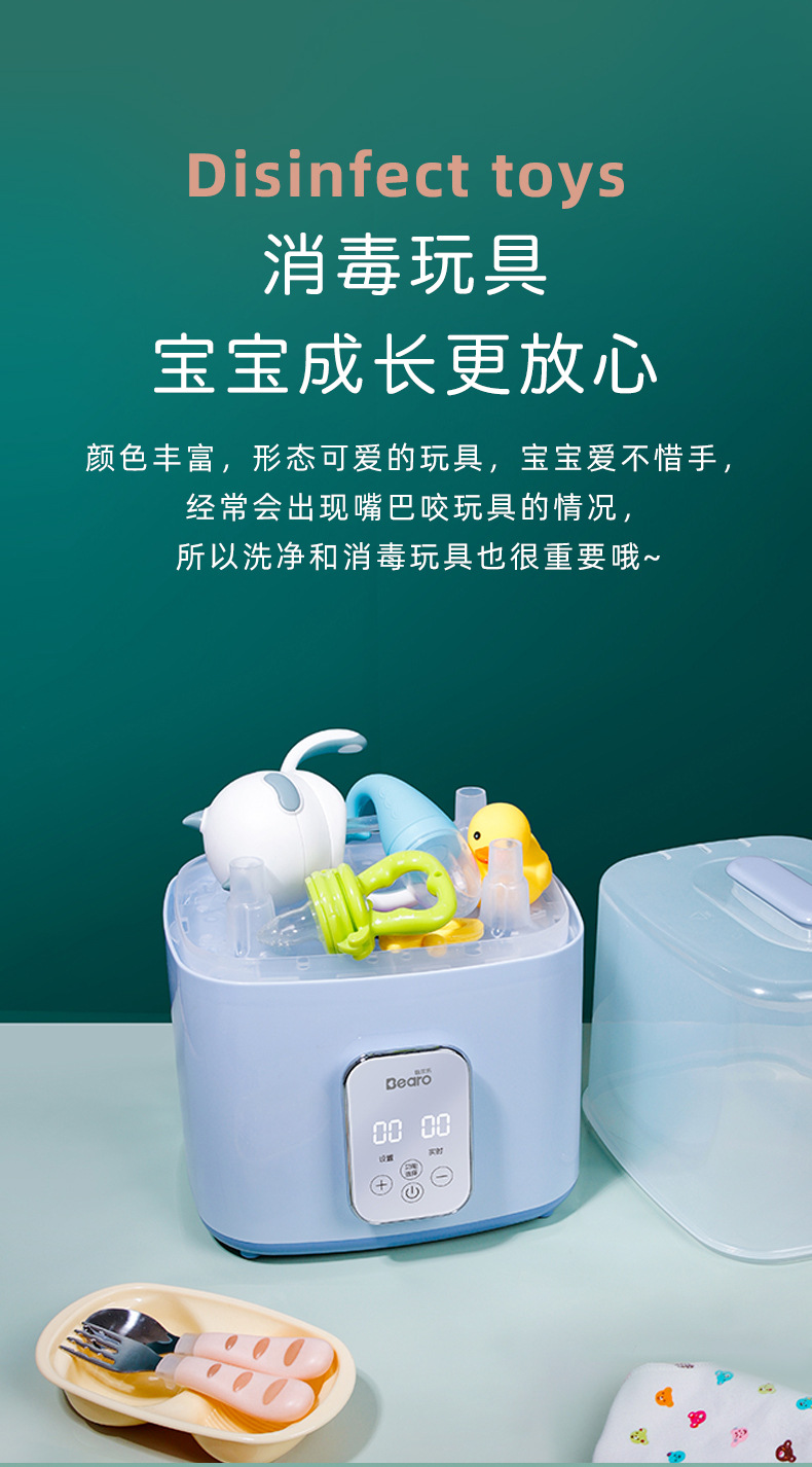 321EA详情优化-第三版_11.jpg