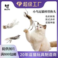 ���w�B��ë��؈��С�B��Q�^�������ë؈��߽␞������ҧ���P�U