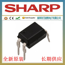 PC8171����SHARP,���������͹�������