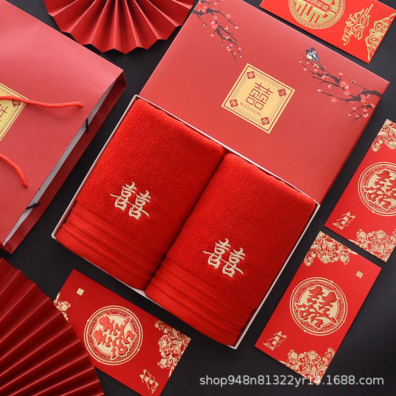 Red Double Embroidered Pure Cotton Towel Gift Box, Absorbent and Practical Wedding Event Return Gift, Souvenir Gift Red Double Embroidered Pure Cotton Towel Gift Box, Absorbent and Practical Wedding Event Return Gift, Souvenir Gift
