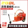 热熔填缝路面200l机