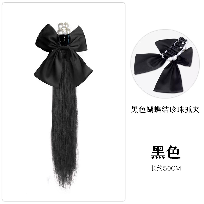 [블랙 리본 스타일] - 블랙 포니테일