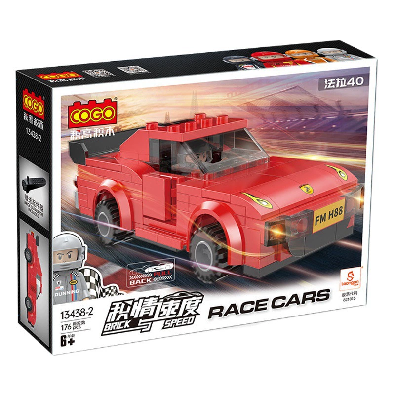 Трансграничный детский подметание имитация чистящих игрушек набор меток совок для мальчиков и девочек мини-швабры для домашних игрушек