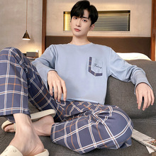 ��������˯����ʿ�＾��Ʒ�������ʿ��ɴ��볤����⴩�Ҿӷ���װ