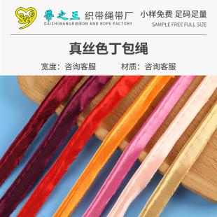 ��z�����K����ѝ߅Ƕ�l�o��У����߅���Kɫ������ĸ���L߅�l