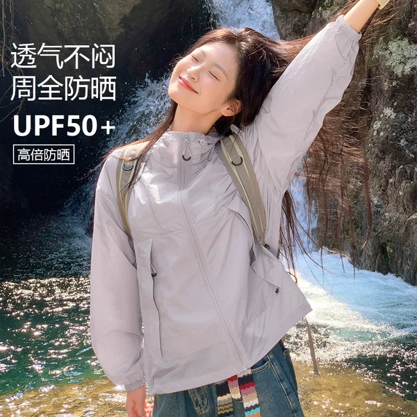Jiaoshan Series Ice Silk Sun Protection Clothing for Women, Summer 2026 New Style, Loose, Lightweight, Very Beautiful, Anti-Uv Couple's Jacket