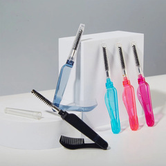 New Mini Dual-Use Eyelash Comb and Brush, Eyelash Comb, Eyebrow Comb, Multi-Function Makeup Tool, Eyelash Mascara