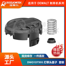 �m�� DeWalt DWO1DT995 DCST922P1 DCST922B����^�w�Ӹ�ݙC�wñ