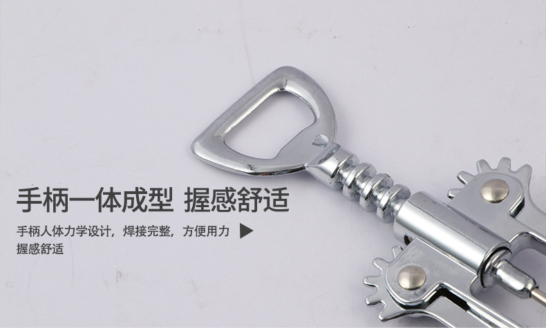 利园详情页（新）_07