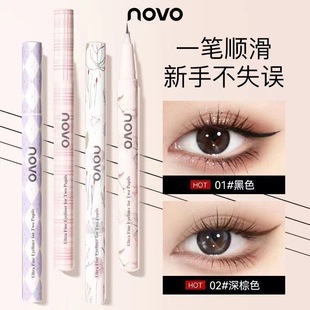 Novo5895 Double-Pupil Water-Cut Ultra-Fine Liquid Eyeliner Pen for Beauty Beginners Waterproof and Sweat-Proof Non-Smudge Liquid Eyeliner Pen