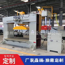 200吨板类校正机 钢板校平机 左右移动龙门校直机 龙门液压机定制