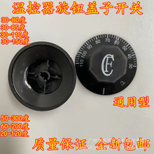 �ؿ����_�P���oñ�����K���c�C�ը�t��ը��_ˮ��ͨ���Dñ�w��