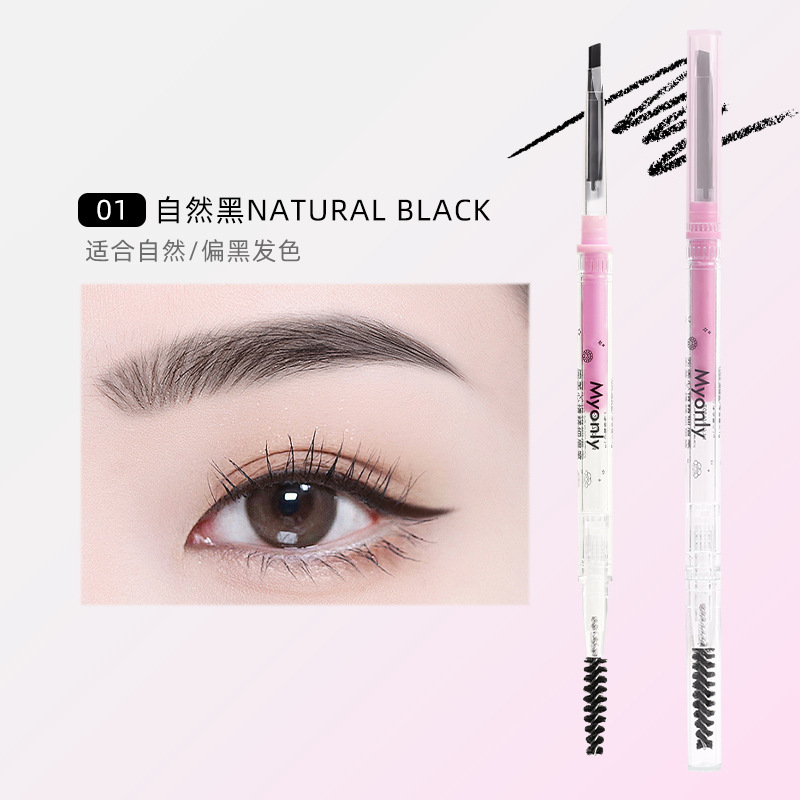McAulier perfecto estado de ánimo de doble cabeza delgado lápiz de ceja triangular impermeable no se marea maquillaje de color de núcleo duro genuino image 6