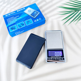 Ds16 Jewelry Scale Portable Electronic Scale Commercial Gold Scale 0.01g Gram Scale Pocket Scale High Precision